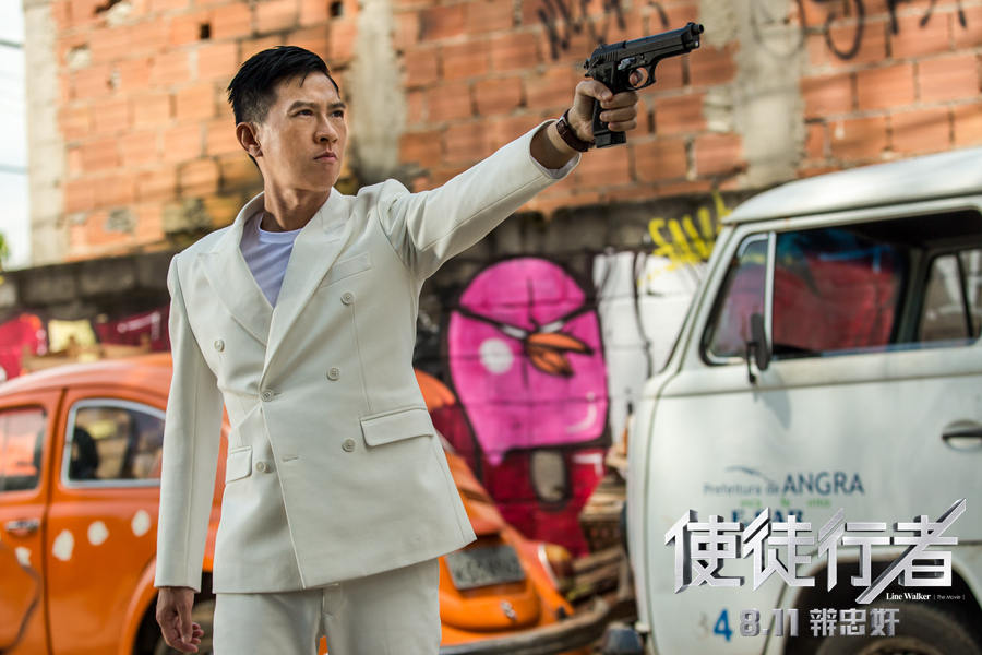 1470134463970487.jpg 《使徒行者》張家輝巴西槍戰(zhàn).jpg