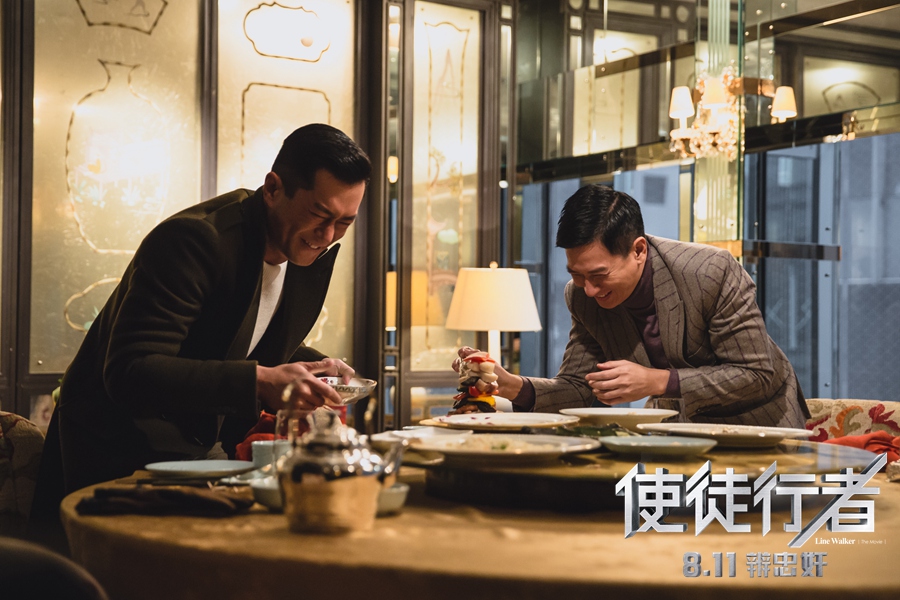 1479701532624783.jpg 《使徒行者》張家輝古天樂開心一刻.jpg