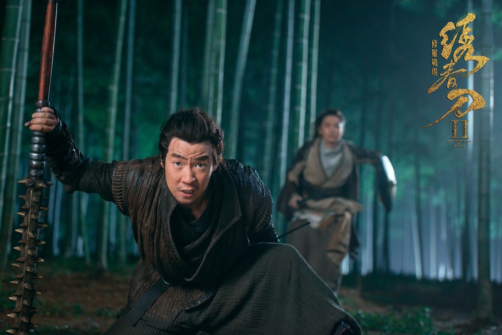 吳曉亮《繡春刀·修羅戰(zhàn)場》飾演丁泰.jpg